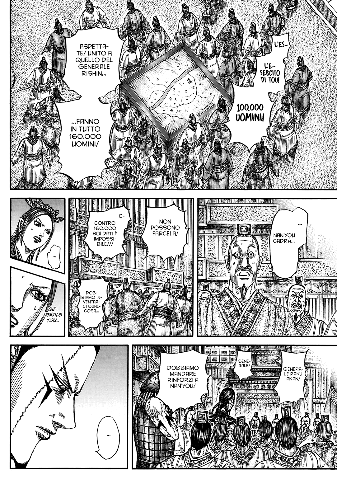 Read Kingdom (it) Manga Online
