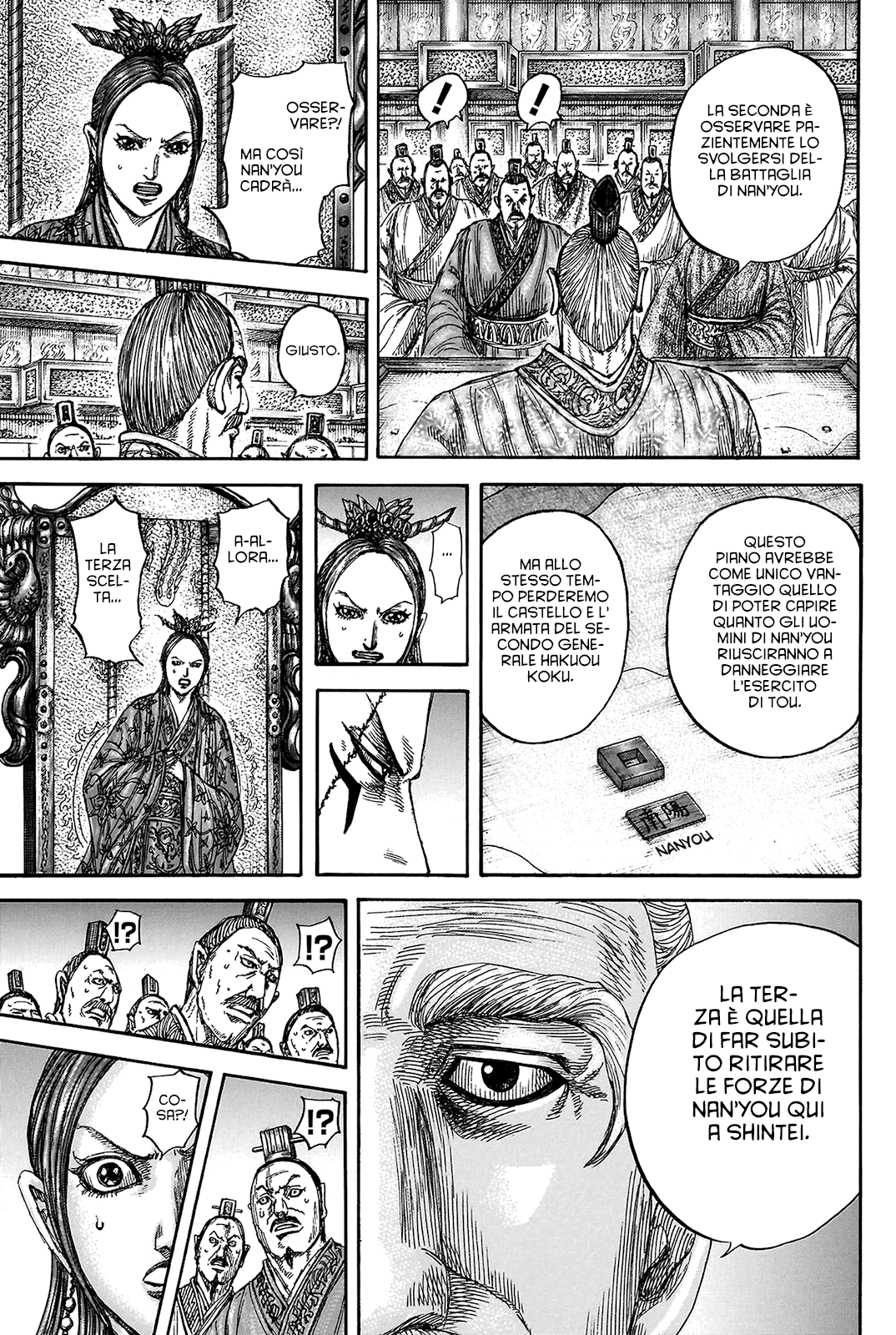 Read Kingdom (it) Manga Online