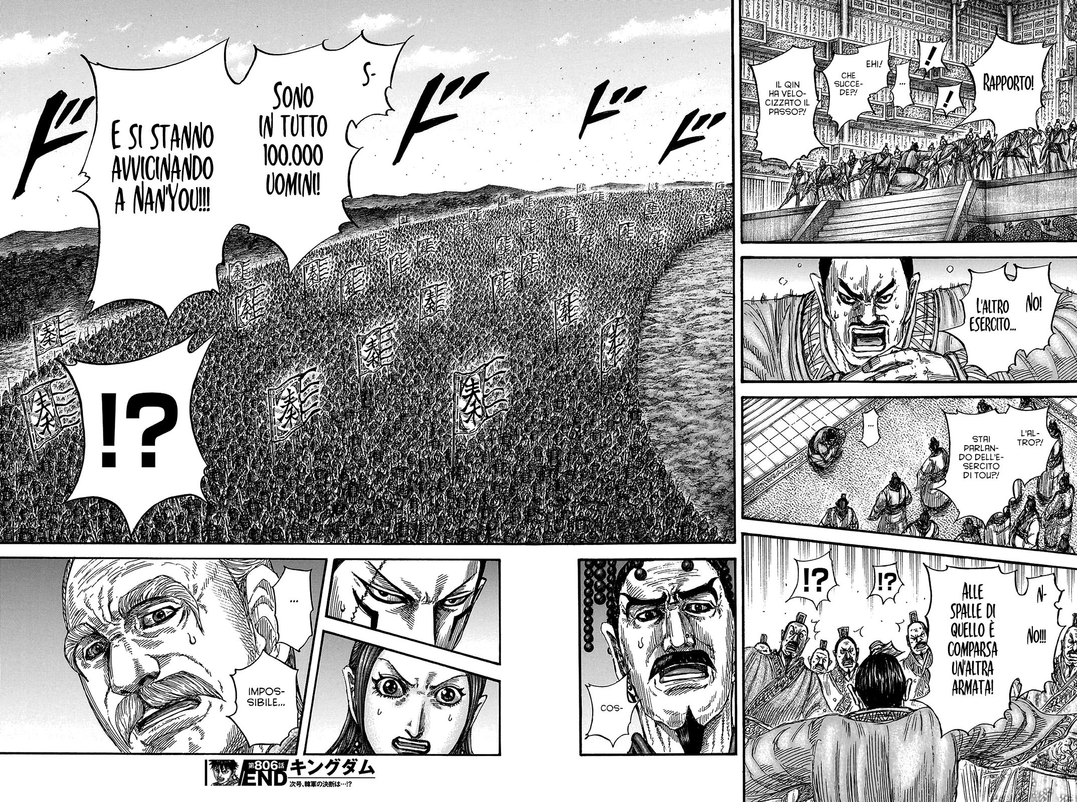 Read Kingdom (it) Manga Online