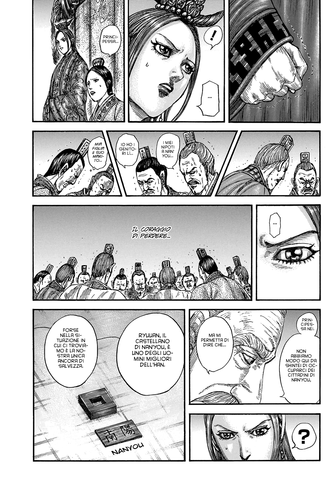 Read Kingdom (it) Manga Online