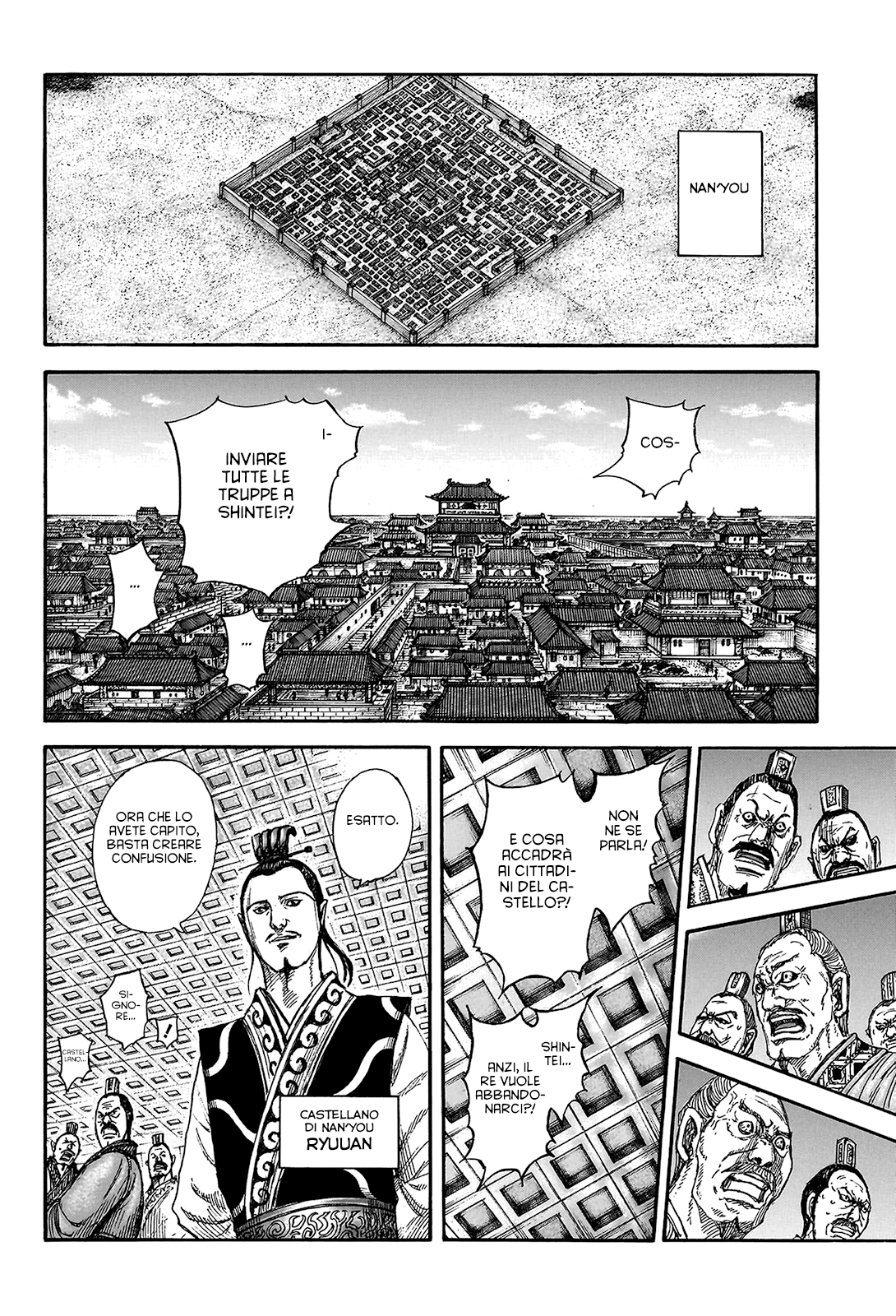 Read Kingdom (it) Manga Online