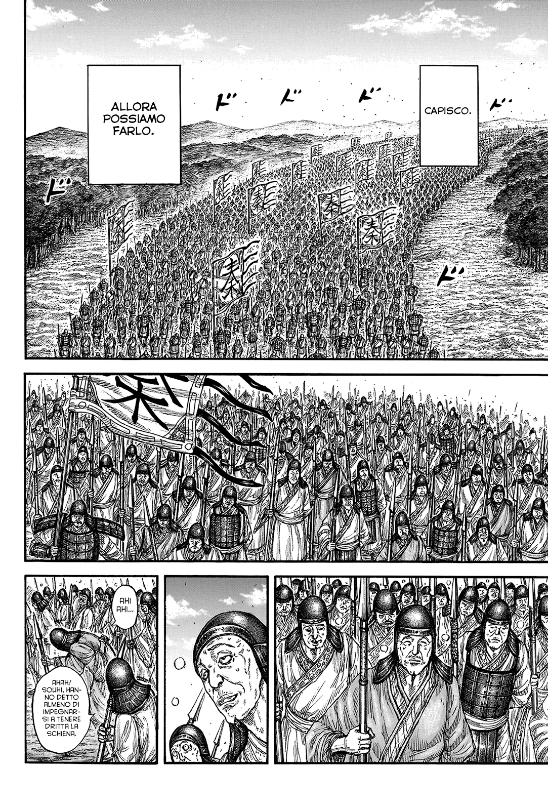 Read Kingdom (it) Manga Online