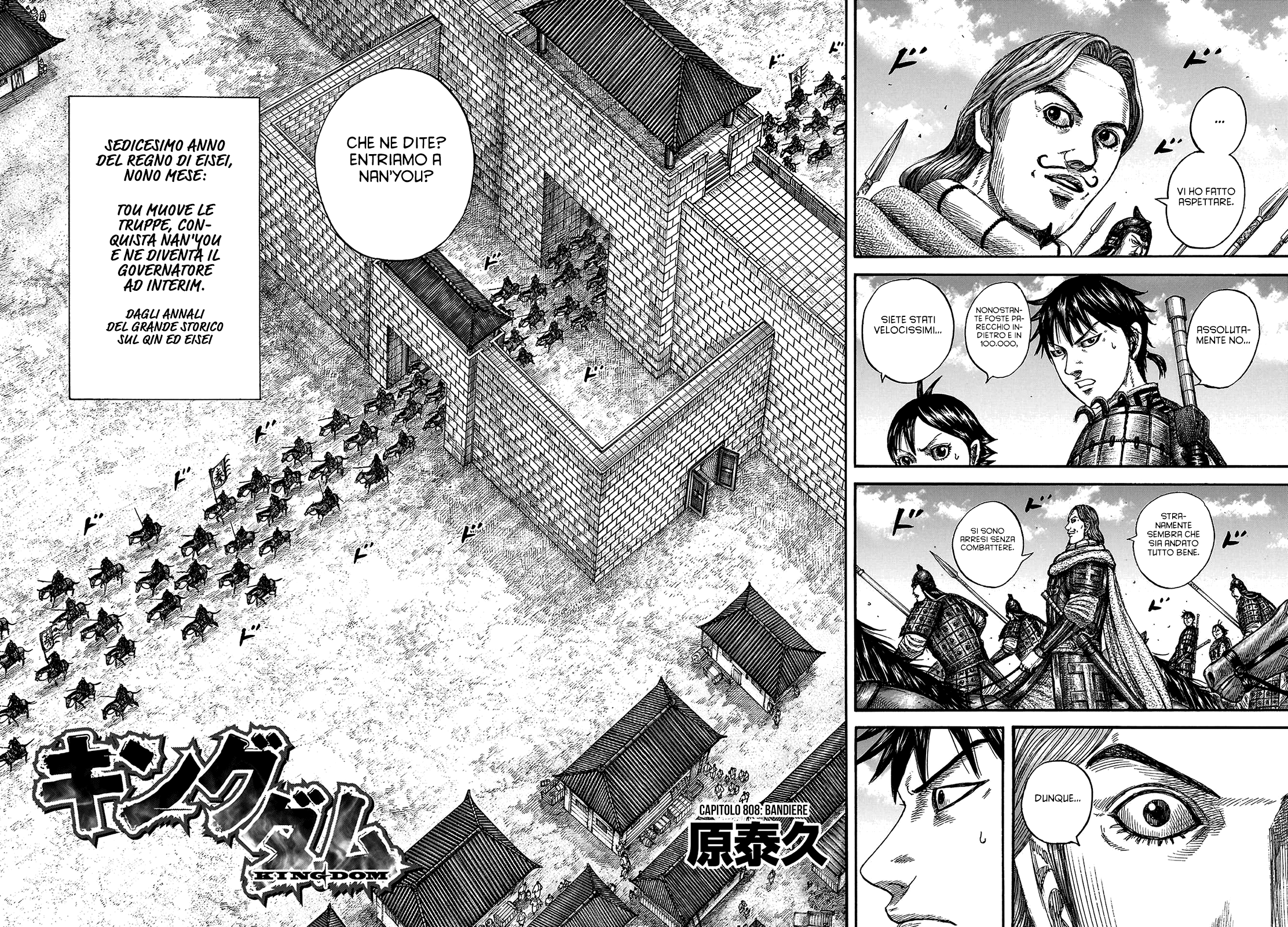 Read Kingdom (it) Manga Online