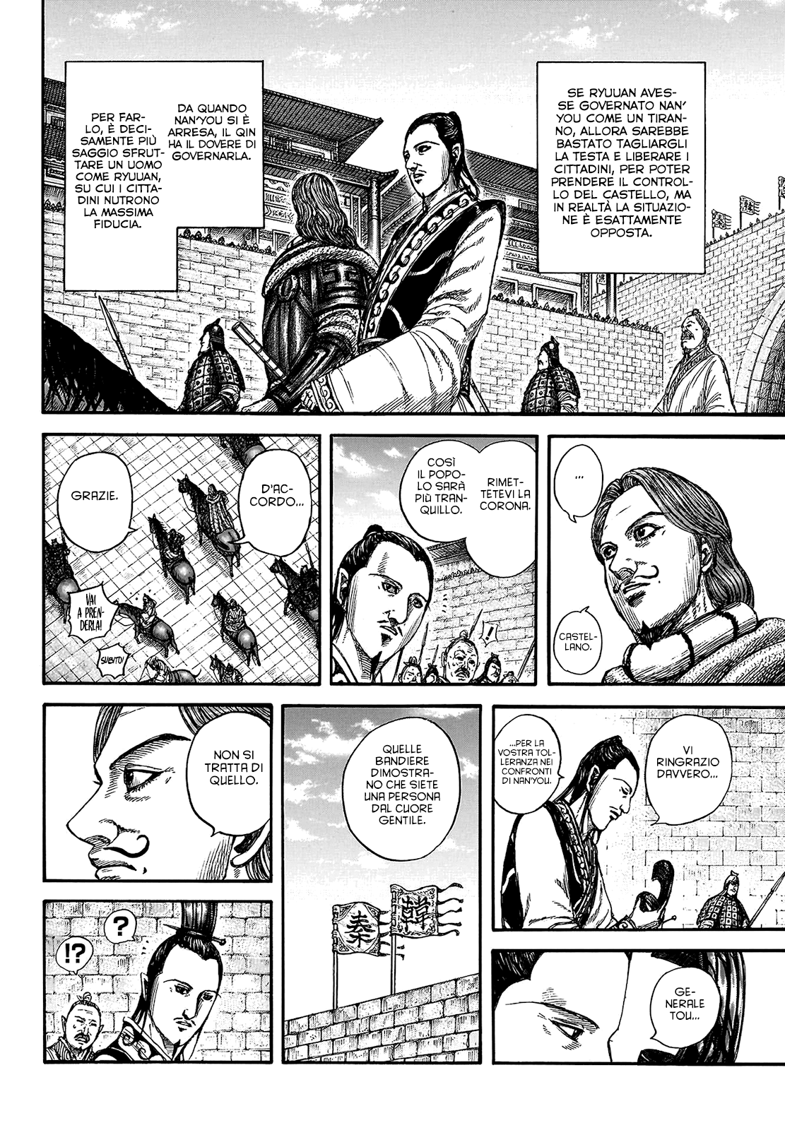 Read Kingdom (it) Manga Online
