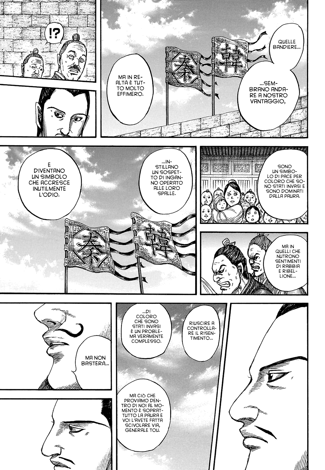 Read Kingdom (it) Manga Online