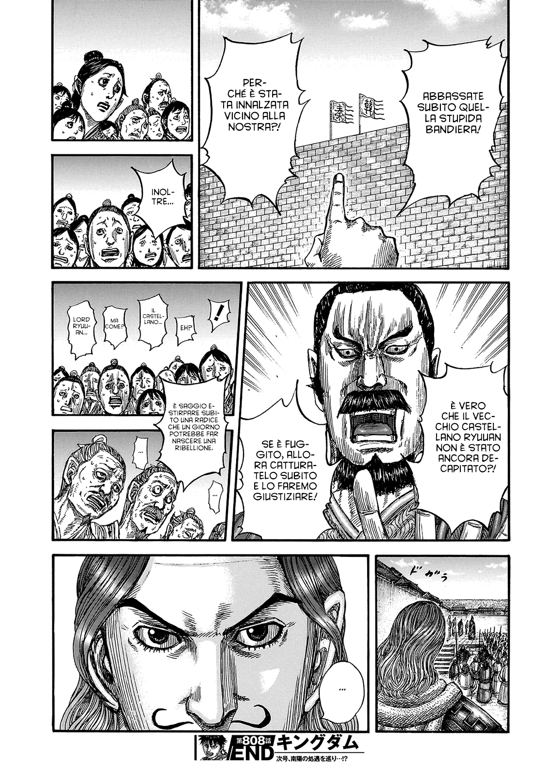 Read Kingdom (it) Manga Online