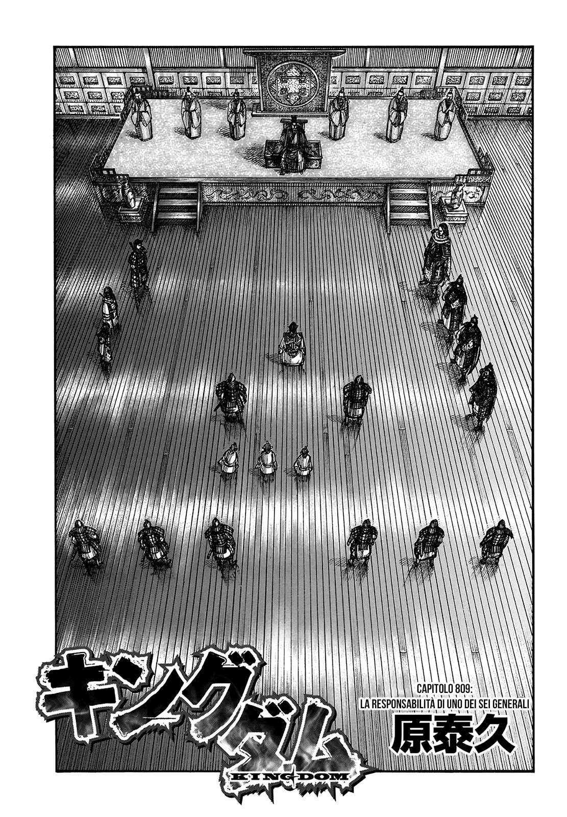 Read Kingdom (it) Manga Online