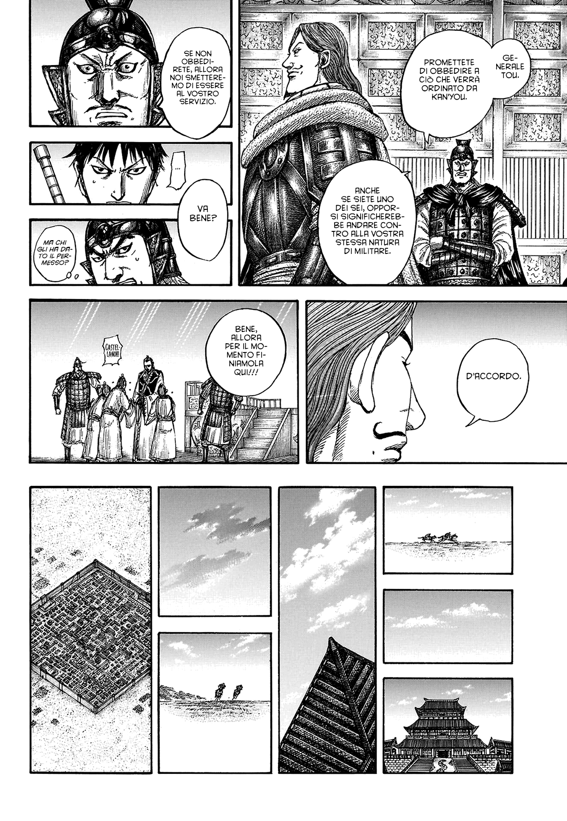 Read Kingdom (it) Manga Online
