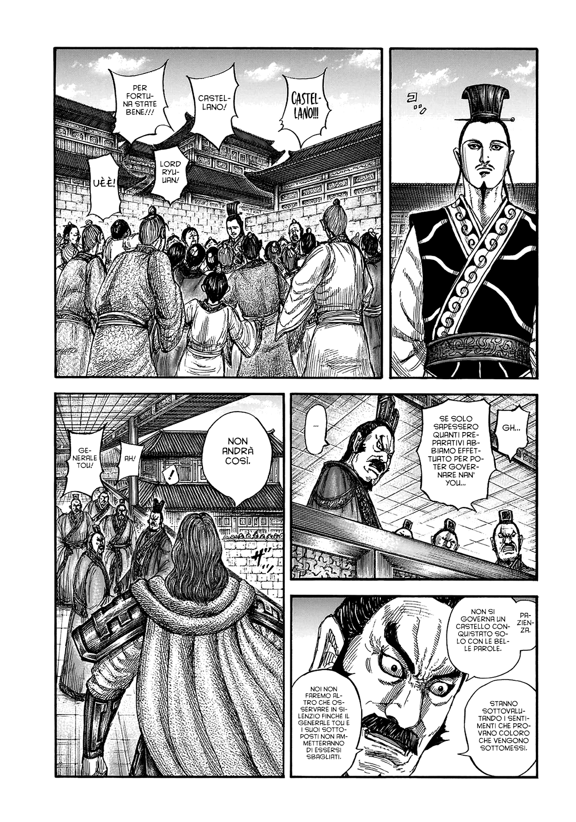 Read Kingdom (it) Manga Online