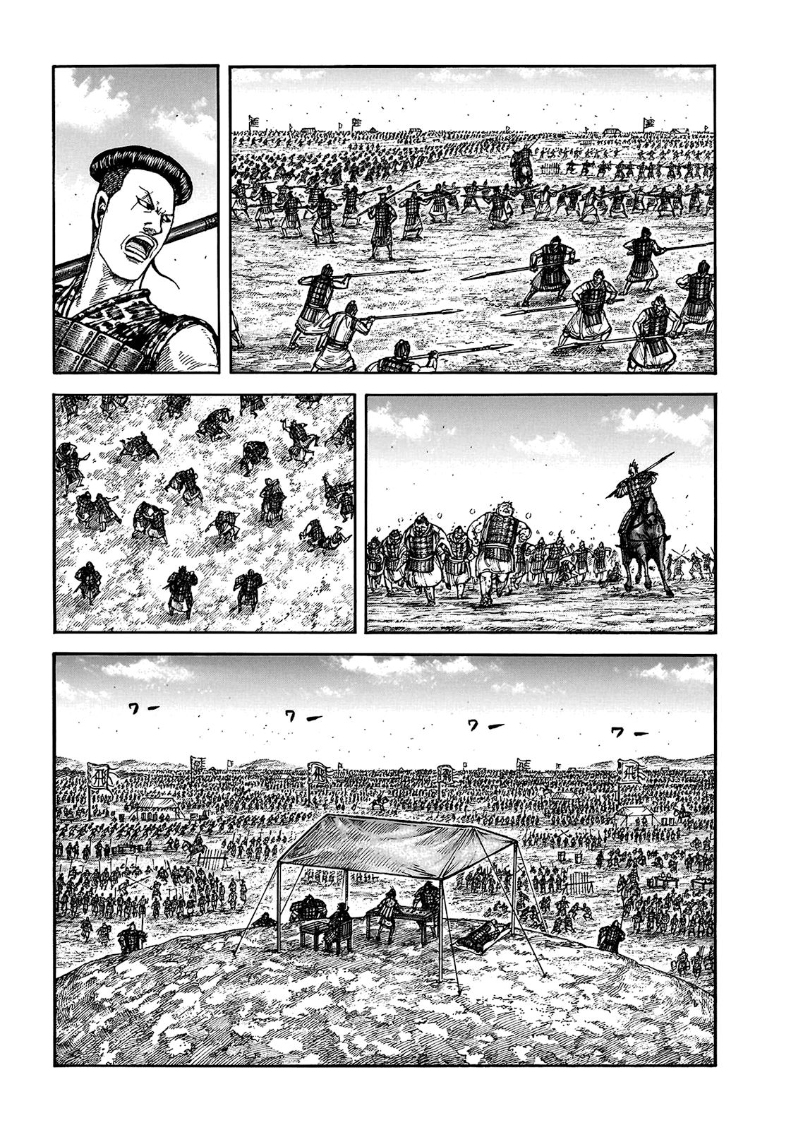Read Kingdom (it) Manga Online