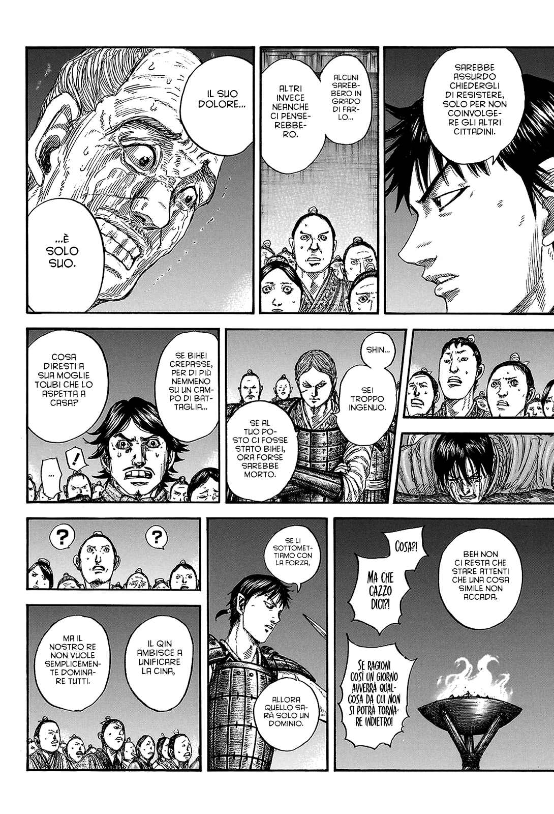Read Kingdom (it) Manga Online