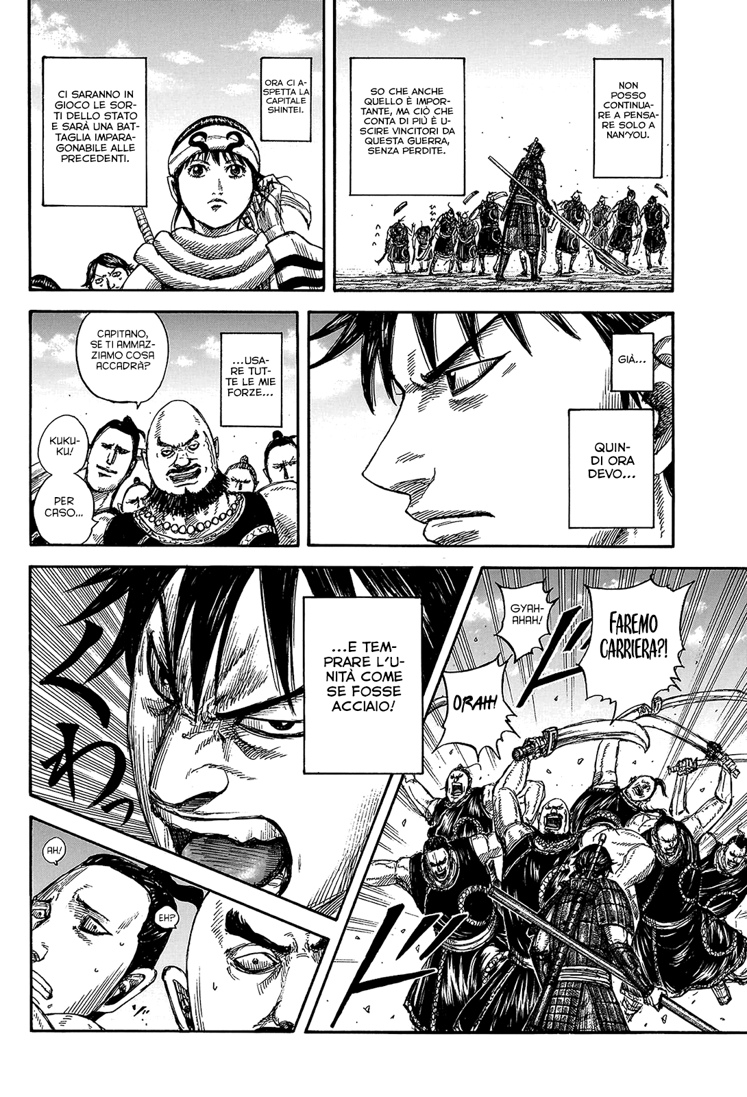 Read Kingdom (it) Manga Online