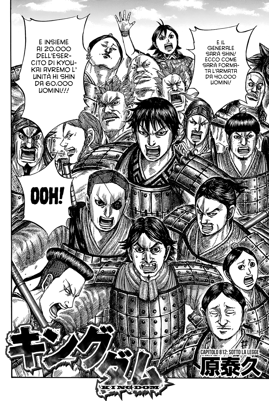 Read Kingdom (it) Manga Online