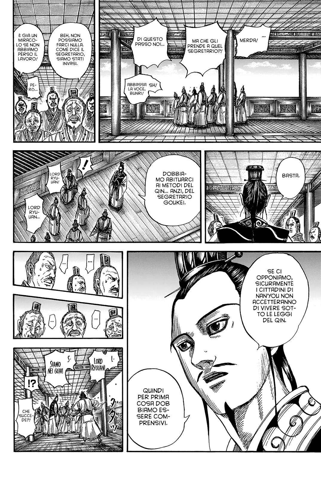 Read Kingdom (it) Manga Online
