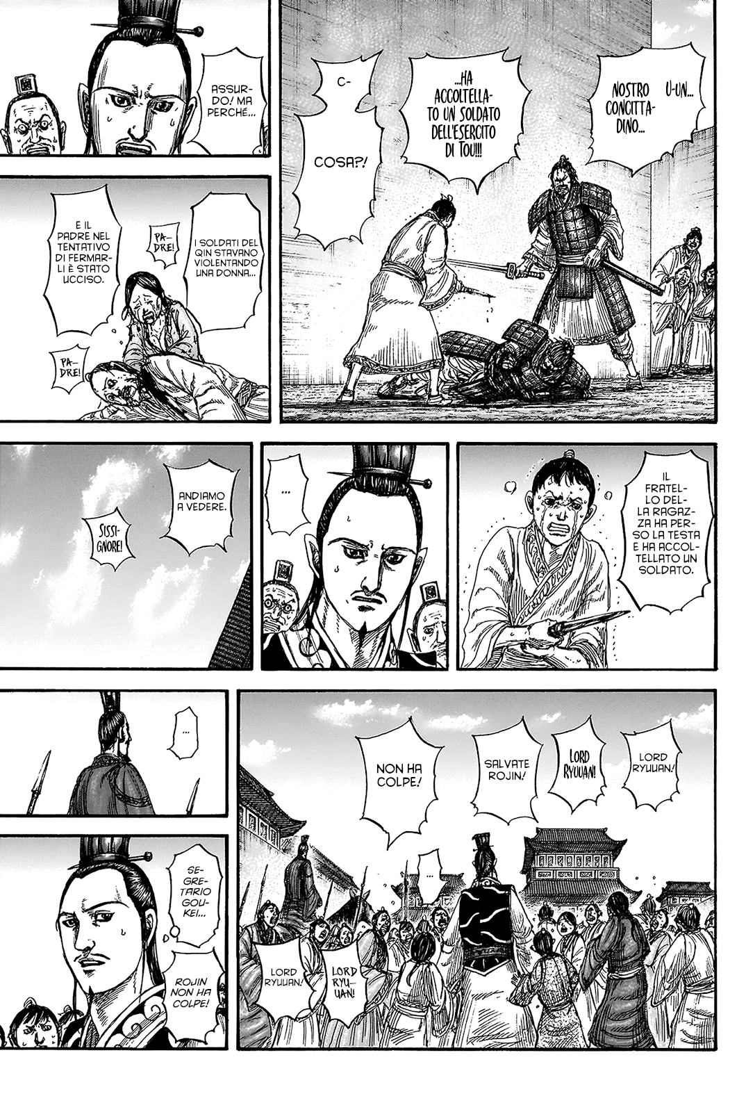 Read Kingdom (it) Manga Online