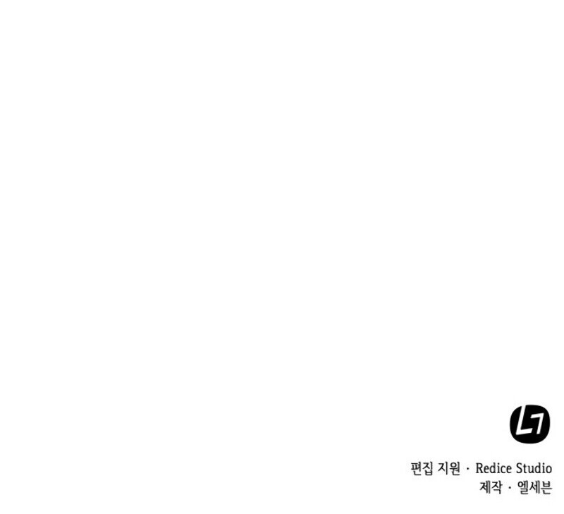 Read Nano Machine (it) Manga Online