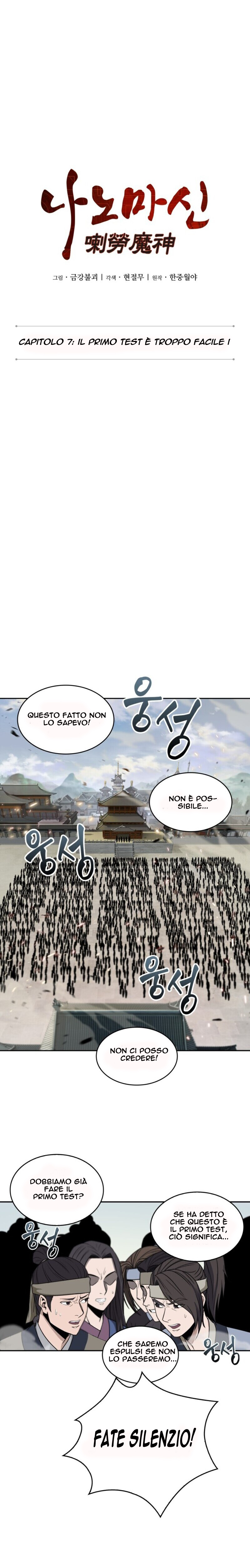 Read Nano Machine (it) Manga Online