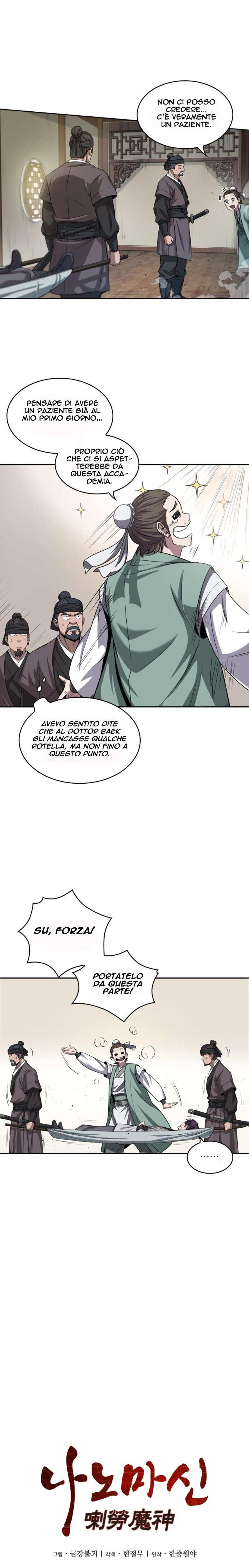 Read Nano Machine (it) Manga Online