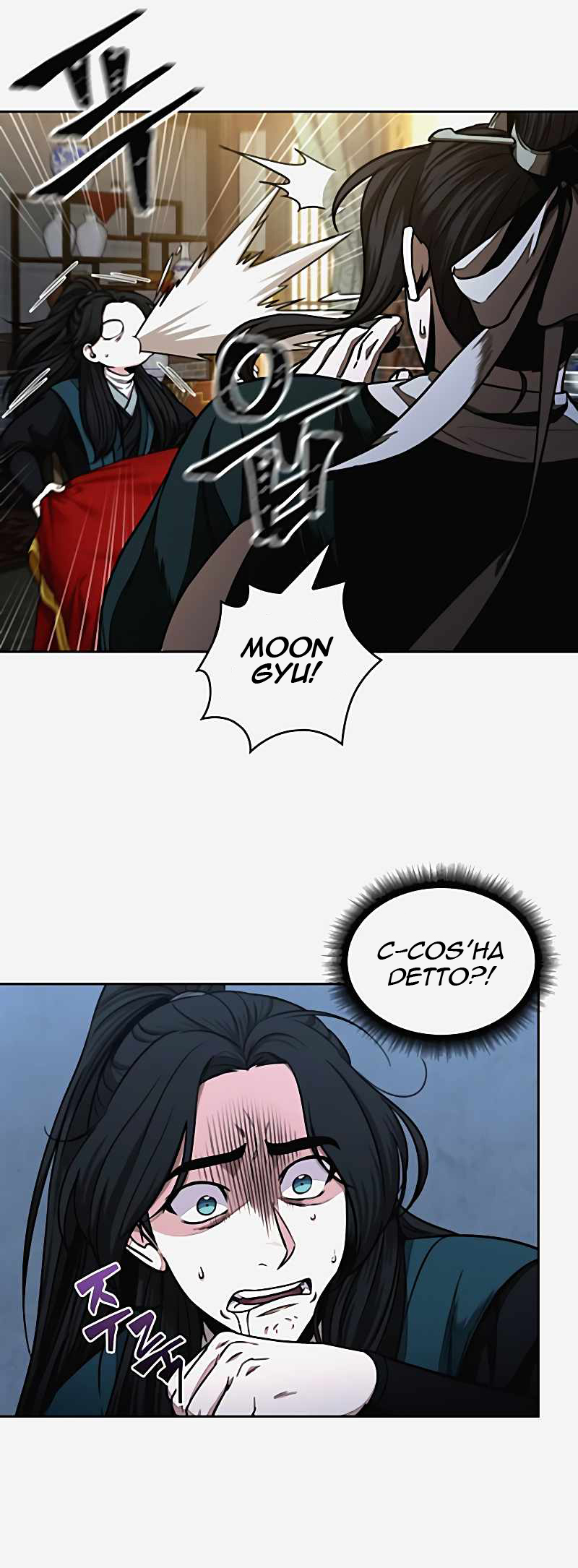 Read Nano Machine (it) Manga Online