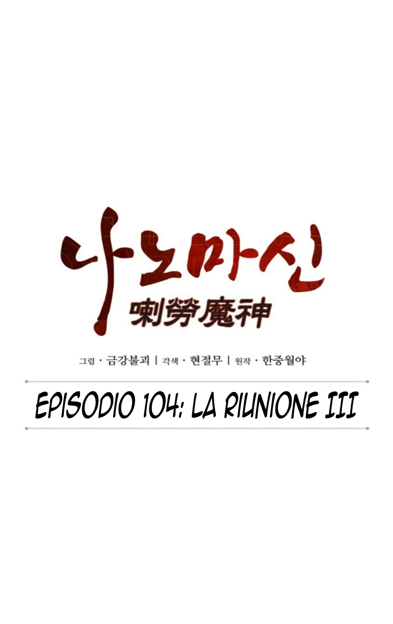 Read Nano Machine (it) Manga Online