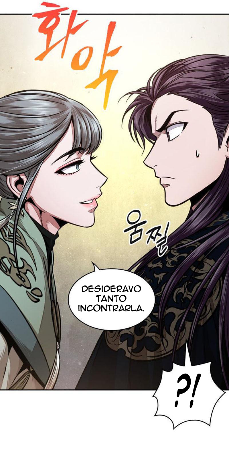 Read Nano Machine (it) Manga Online