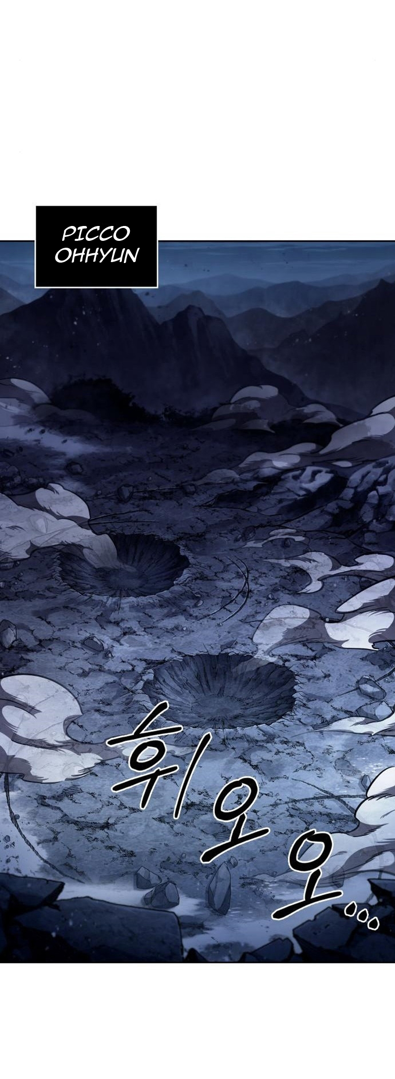 Read Nano Machine (it) Manga Online