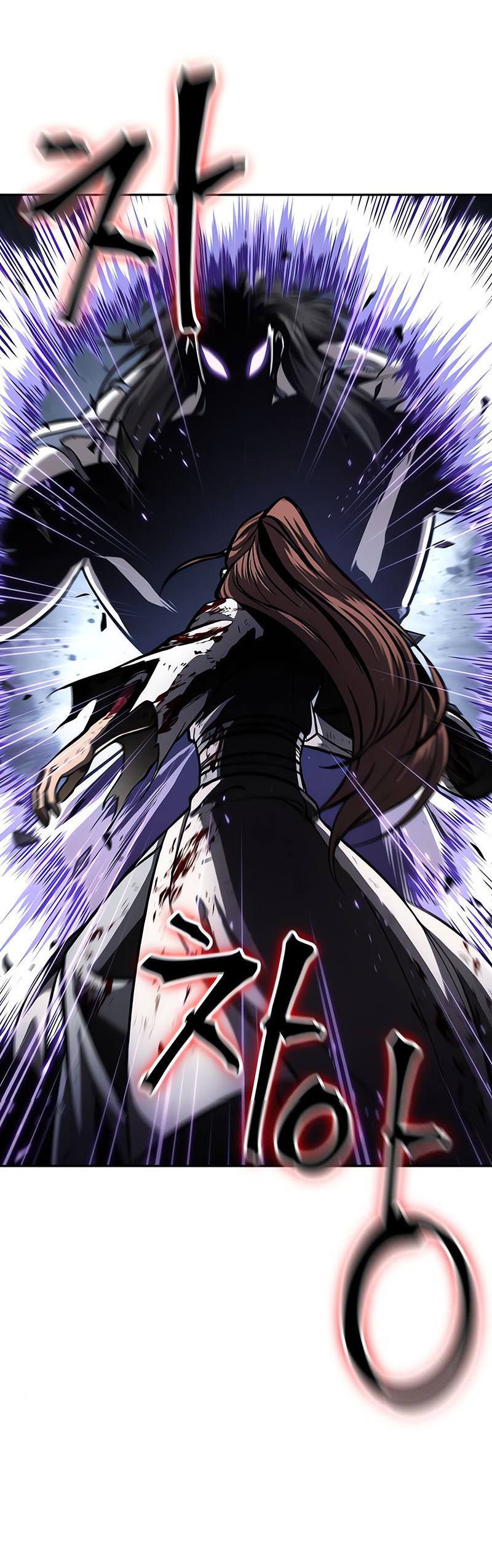 Read Nano Machine (it) Manga Online
