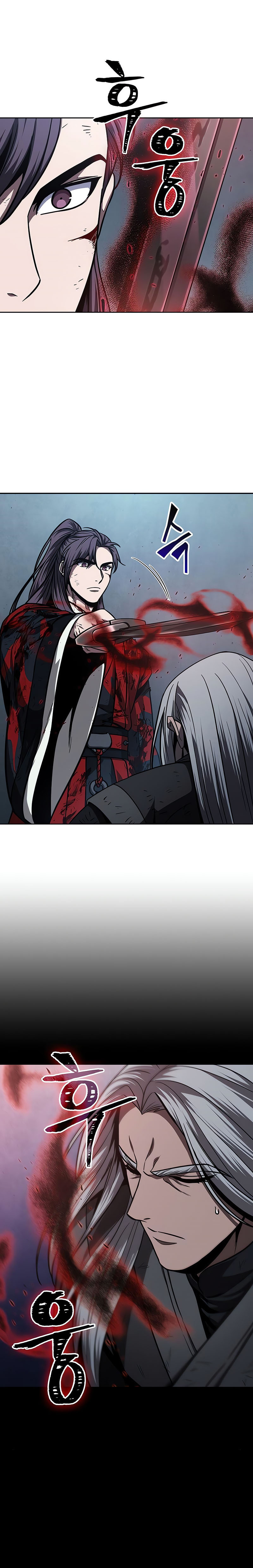 Read Nano Machine (it) Manga Online
