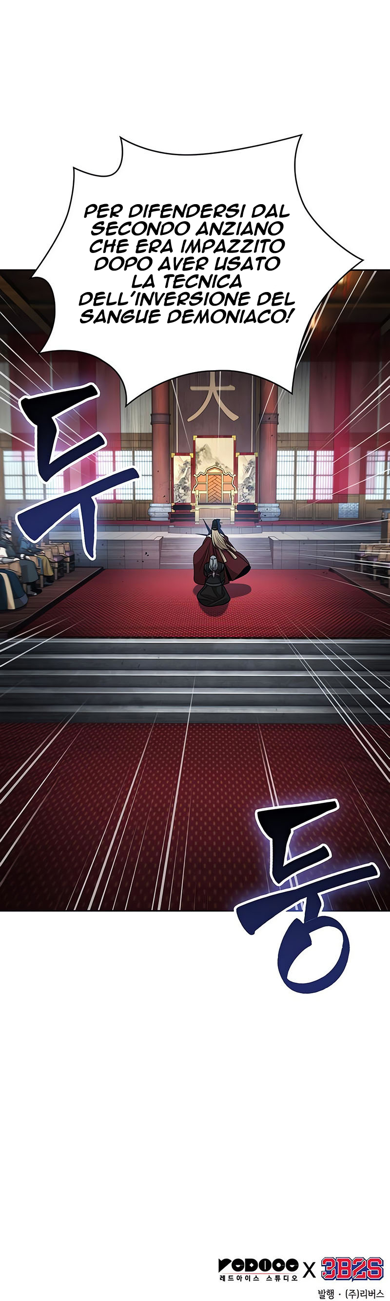Read Nano Machine (it) Manga Online