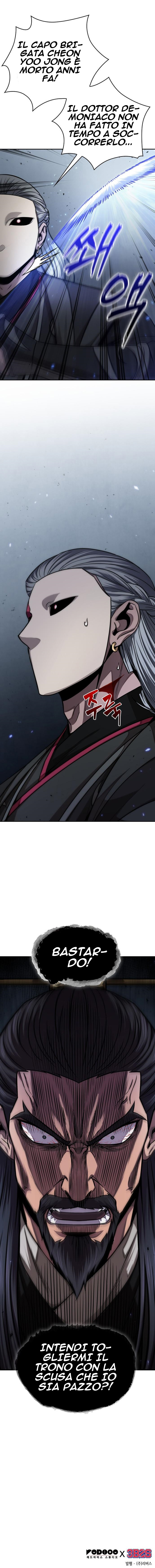 Read Nano Machine (it) Manga Online