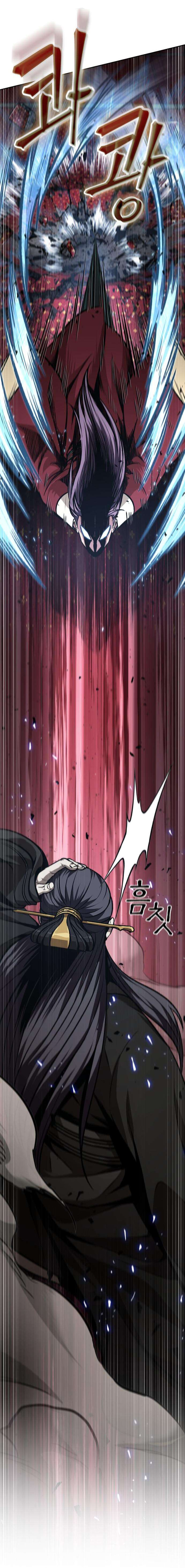 Read Nano Machine (it) Manga Online