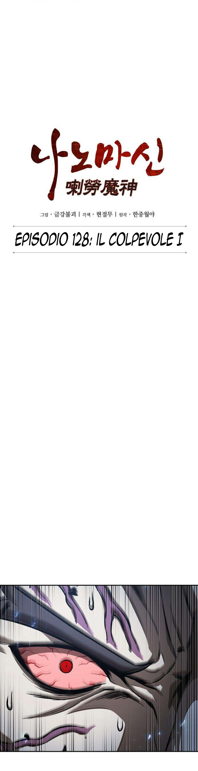 Read Nano Machine (it) Manga Online