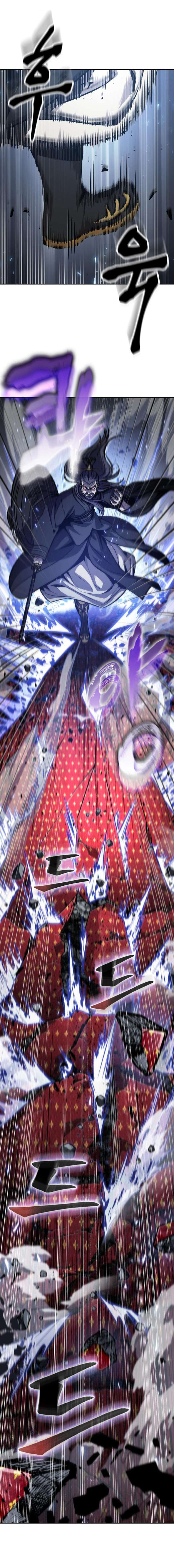 Read Nano Machine (it) Manga Online