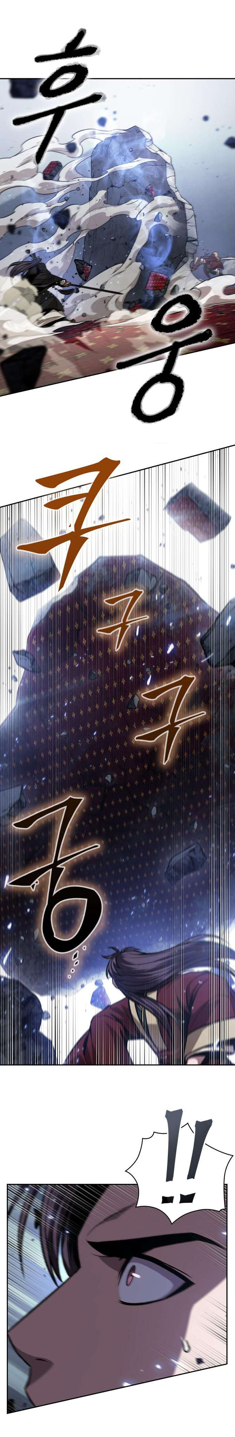 Read Nano Machine (it) Manga Online