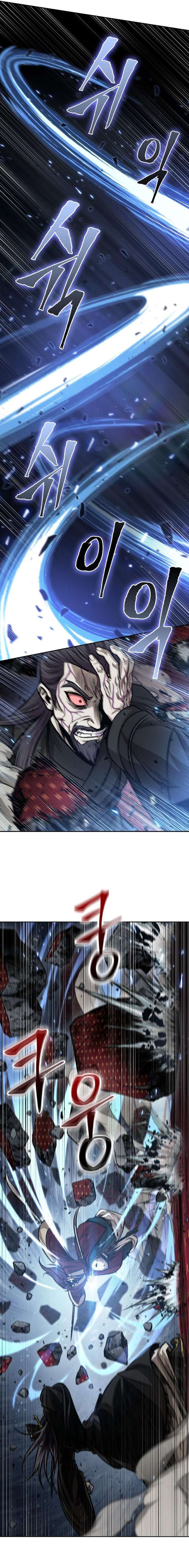 Read Nano Machine (it) Manga Online