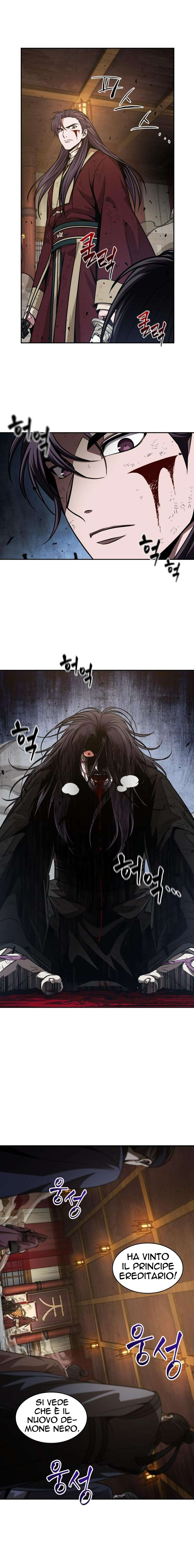 Read Nano Machine (it) Manga Online