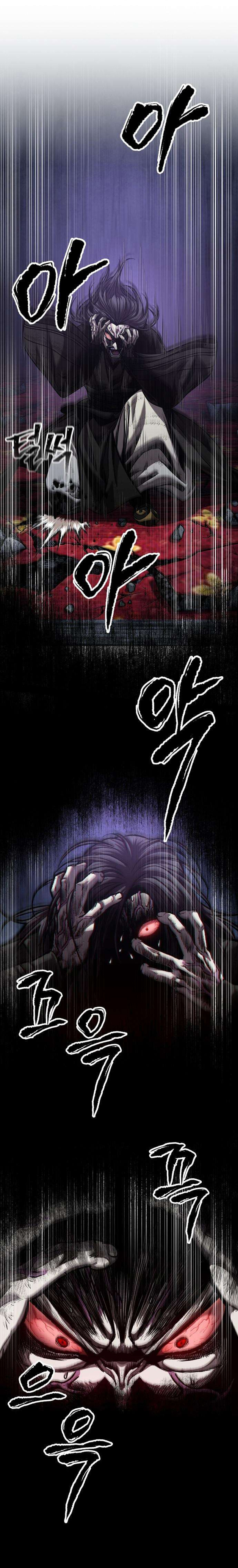 Read Nano Machine (it) Manga Online