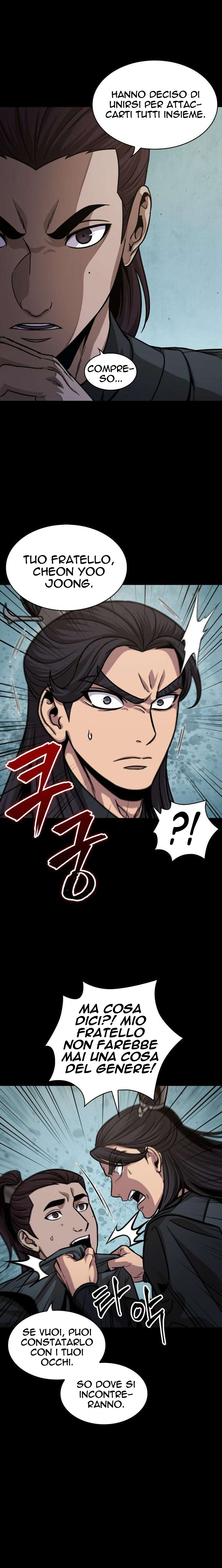 Read Nano Machine (it) Manga Online