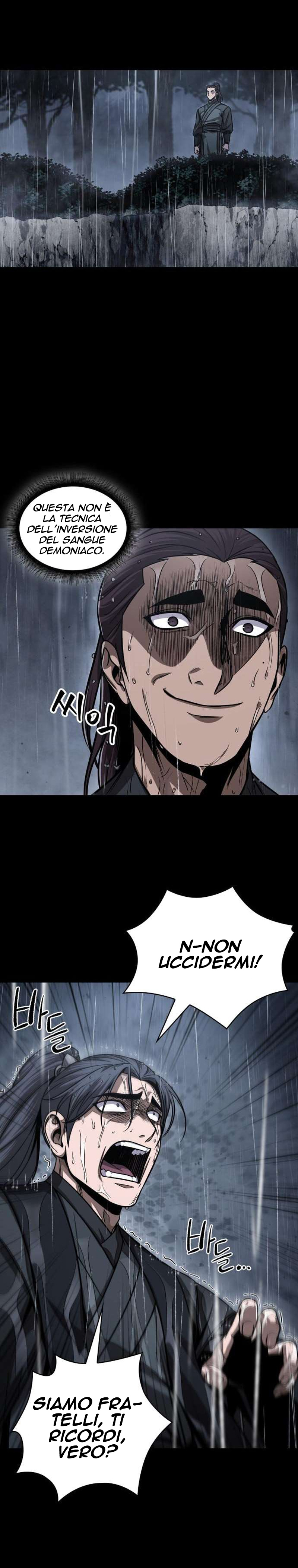 Read Nano Machine (it) Manga Online