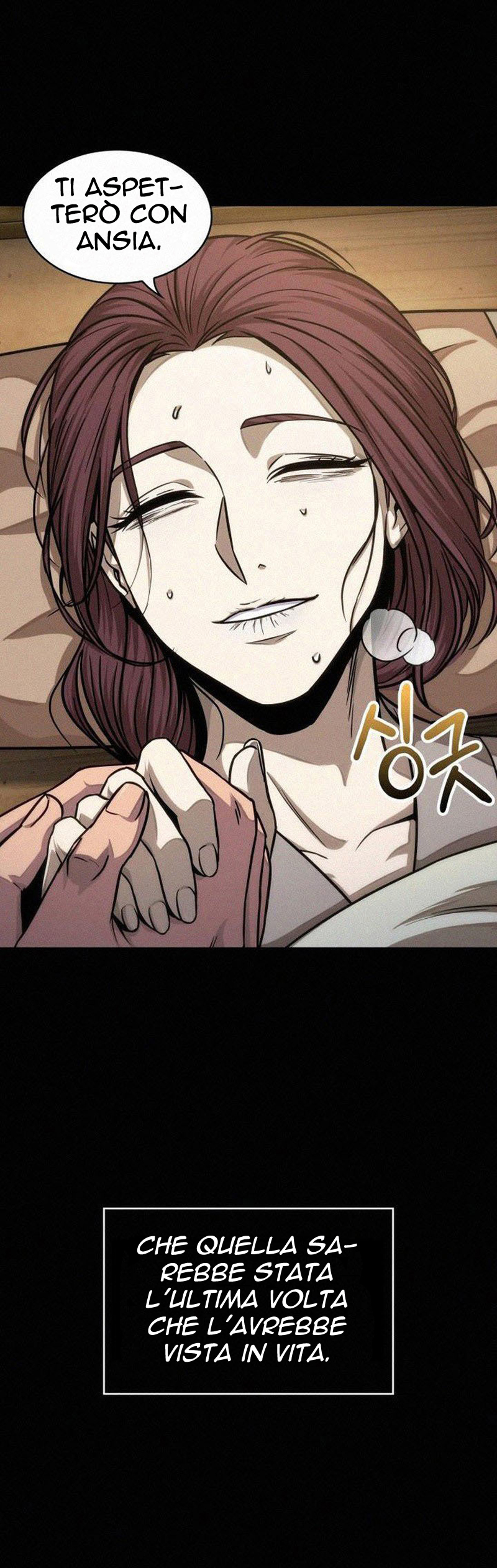 Read Nano Machine (it) Manga Online