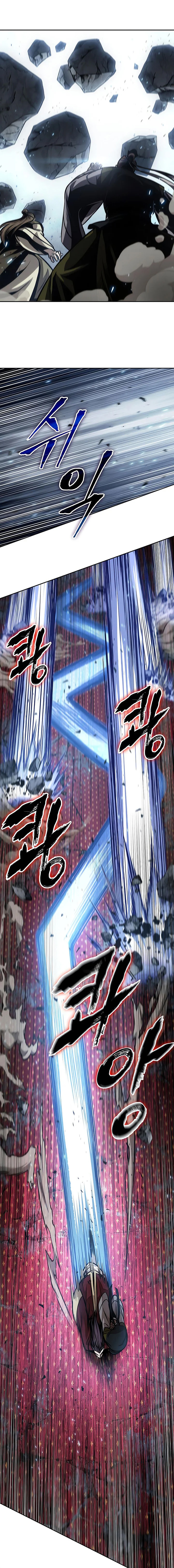 Read Nano Machine (it) Manga Online