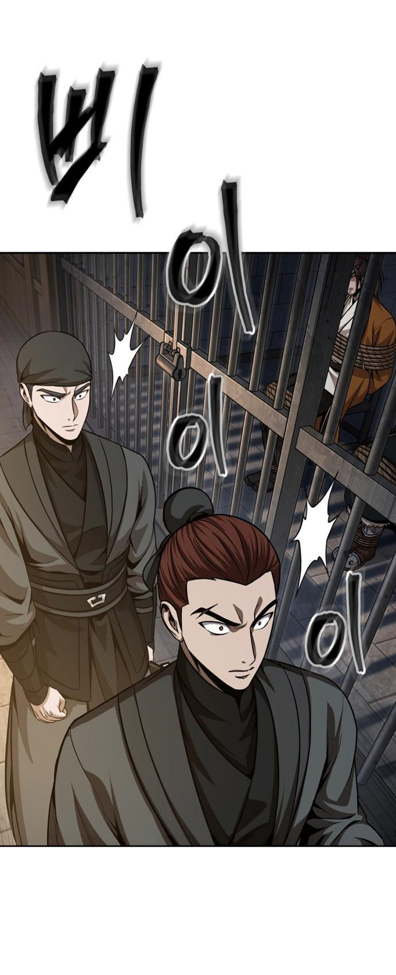 Read Nano Machine (it) Manga Online