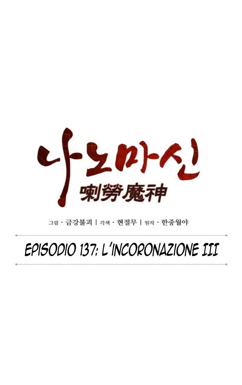 Read Nano Machine (it) Manga Online