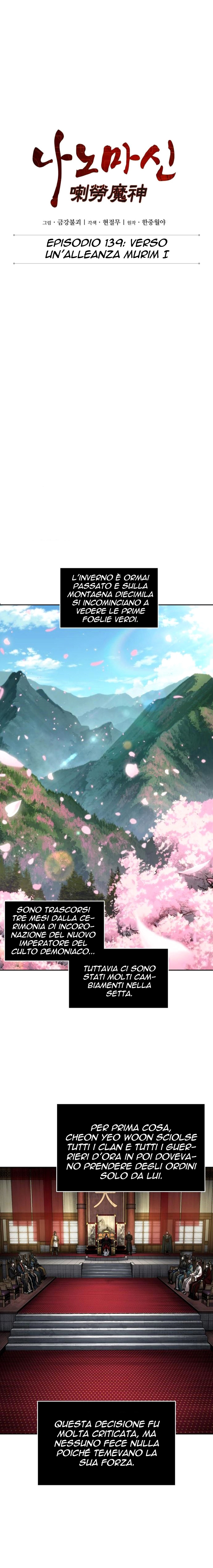 Read Nano Machine (it) Manga Online