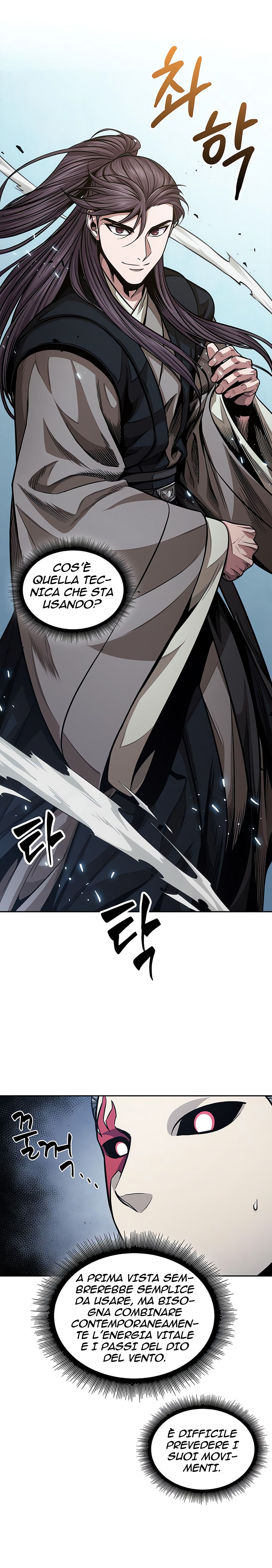 Read Nano Machine (it) Manga Online