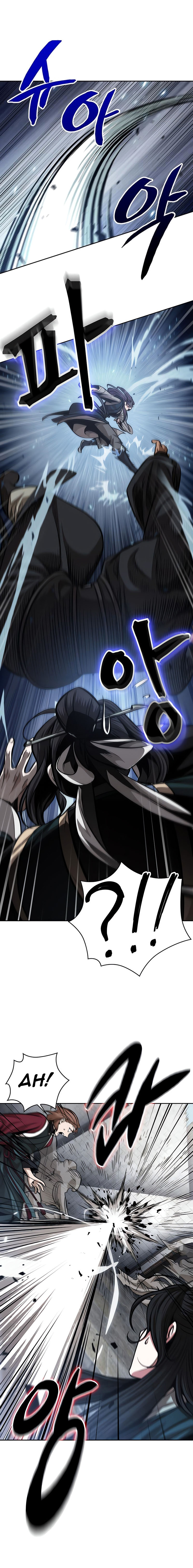 Read Nano Machine (it) Manga Online