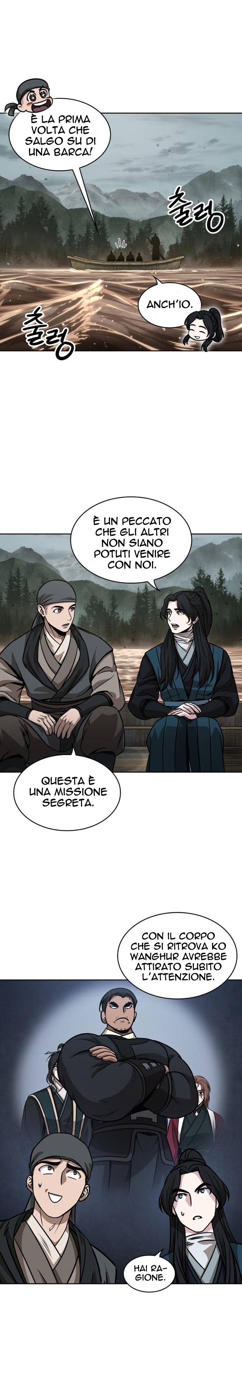 Read Nano Machine (it) Manga Online