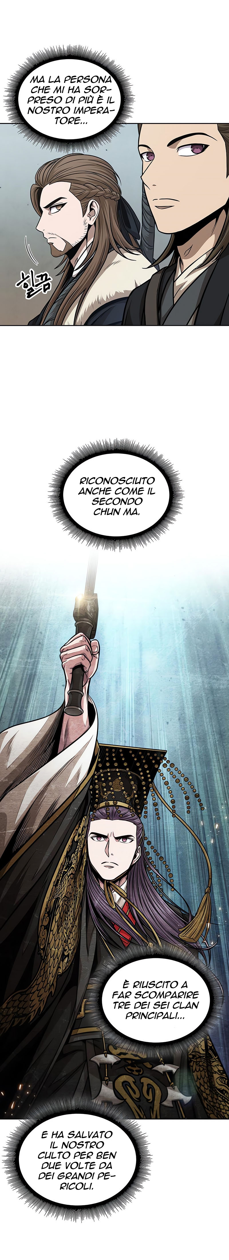 Read Nano Machine (it) Manga Online