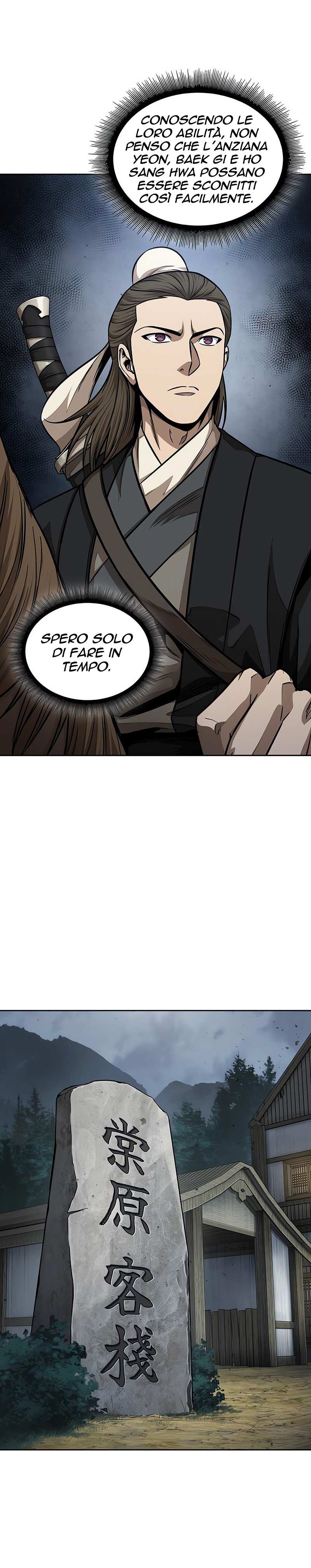 Read Nano Machine (it) Manga Online