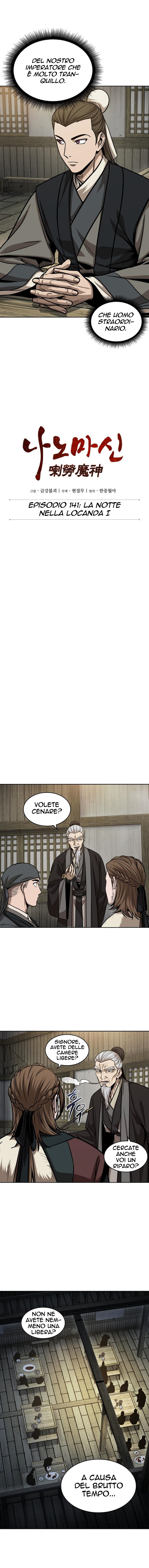 Read Nano Machine (it) Manga Online